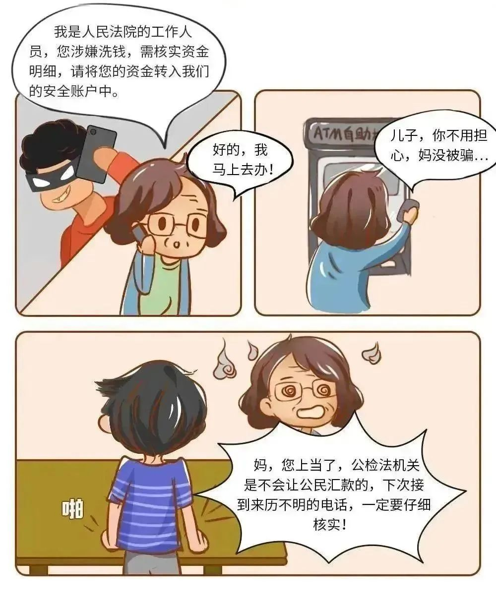 图片3.png