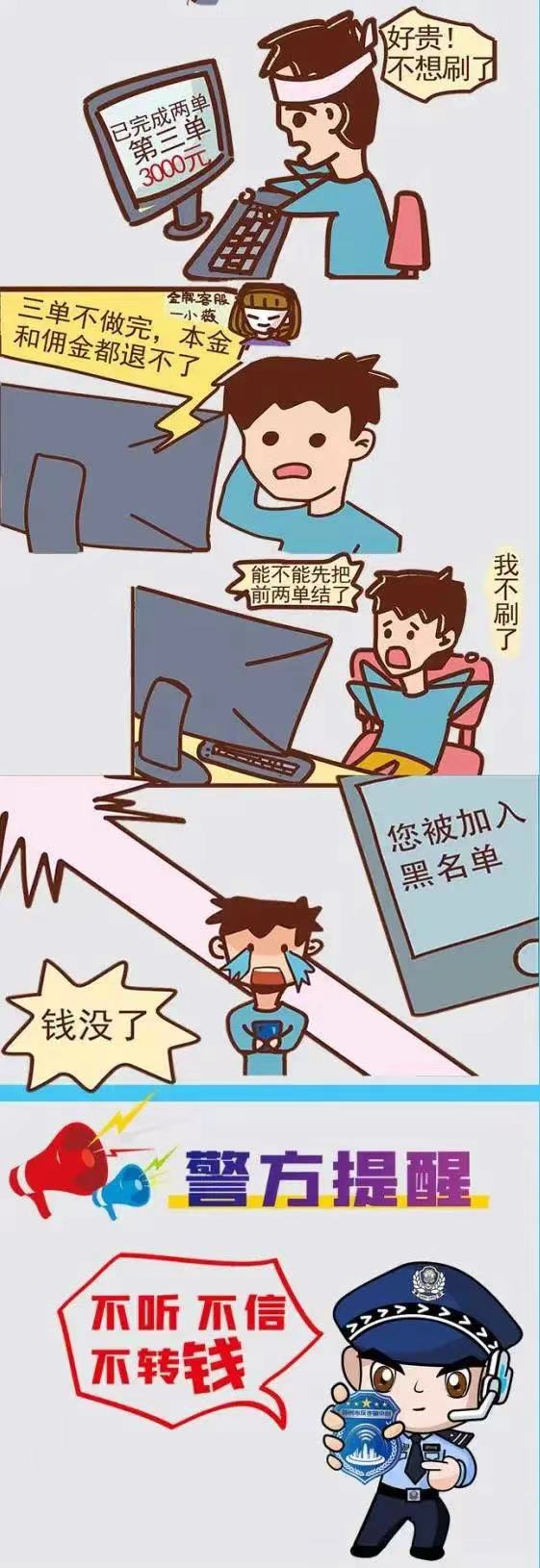 图片8.png