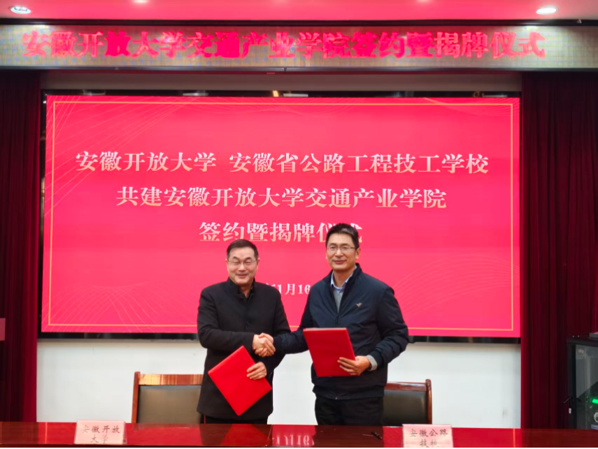 1768555512676330.png image.png