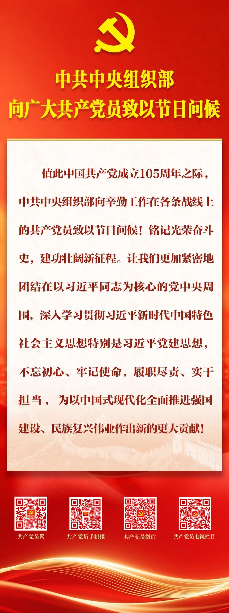 b55943cf681437d9aca9d1158d5aa273.jpg